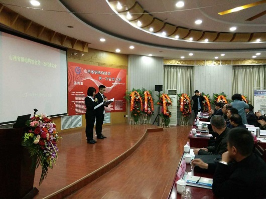 喜憂參半？放寬外資進入的山西鋼結(jié)構(gòu)建筑市場