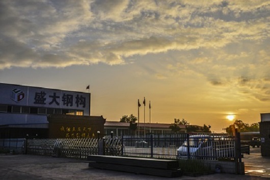 記山西盛大鋼結構及山西美璃電子商務聯誼會